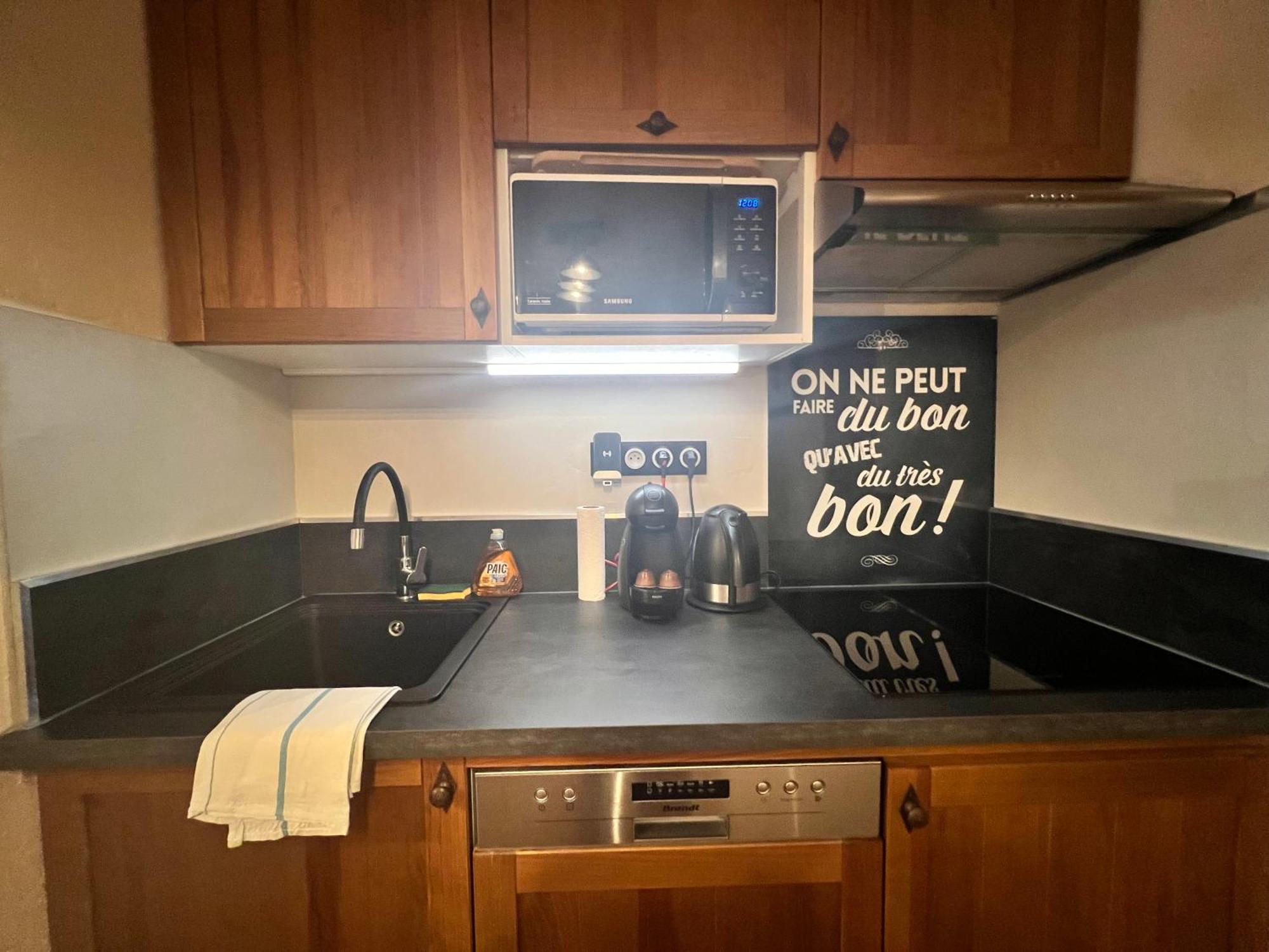 Residence Cami Real **** サン・ラリー・スラン 部屋 写真